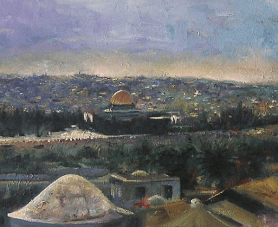 Vista Jersusalem