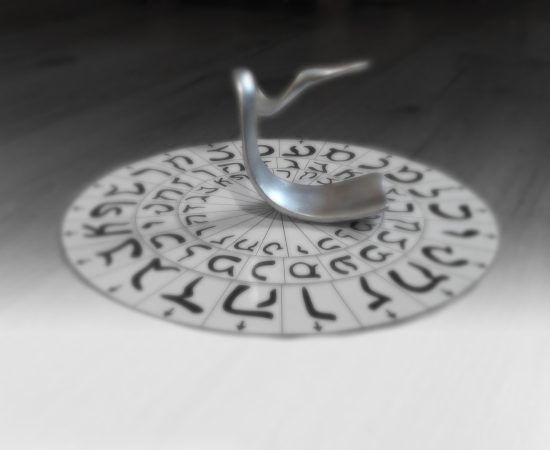 rueda